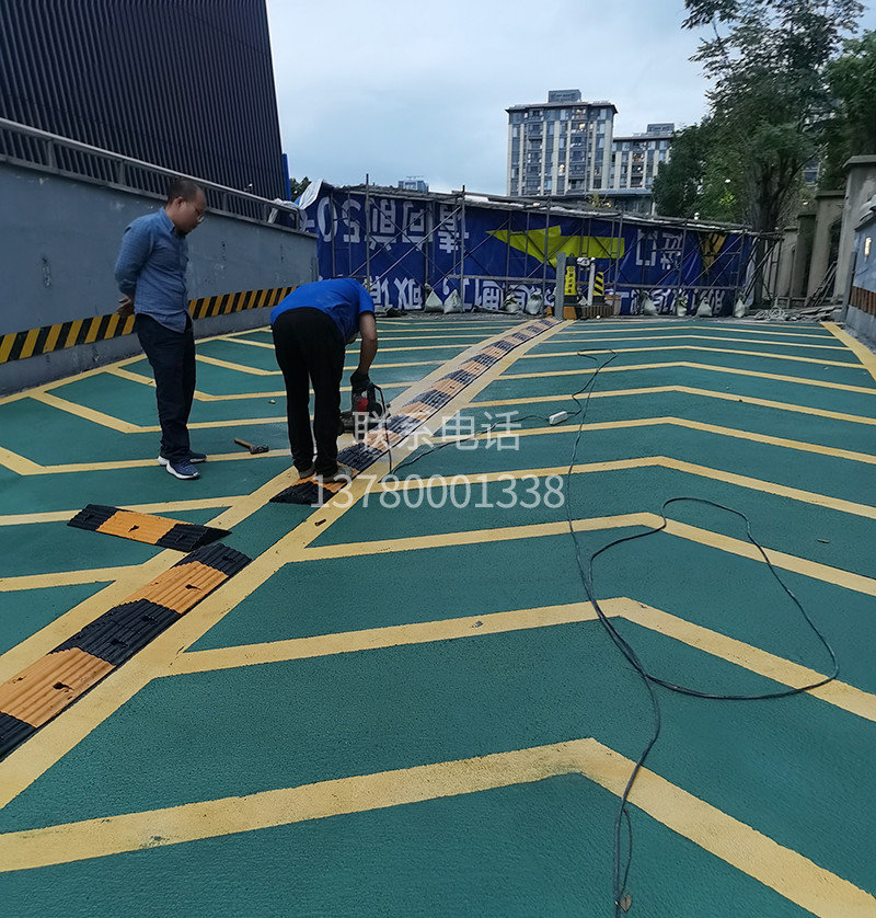 人力資源大廈汽車坡道翻新無振動止滑坡道