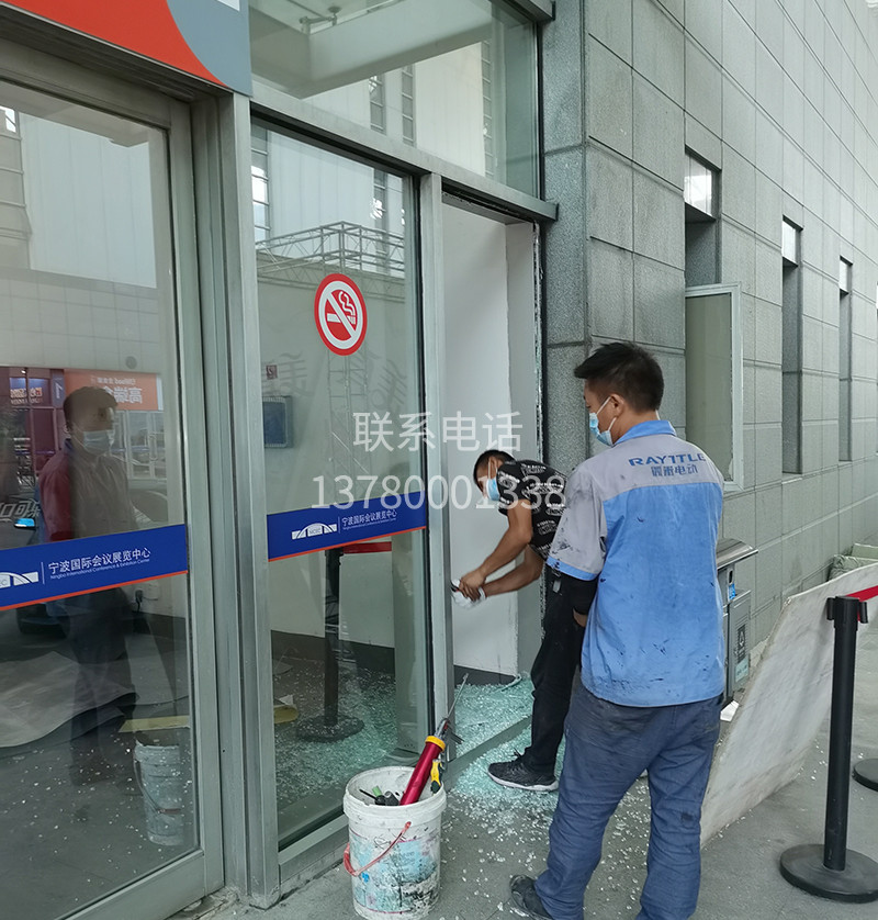 會展中心外墻玻璃更換