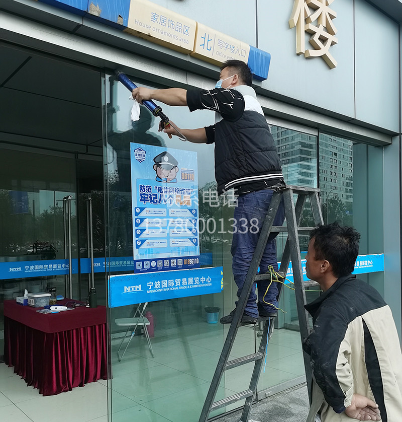 會展中心自動門安裝