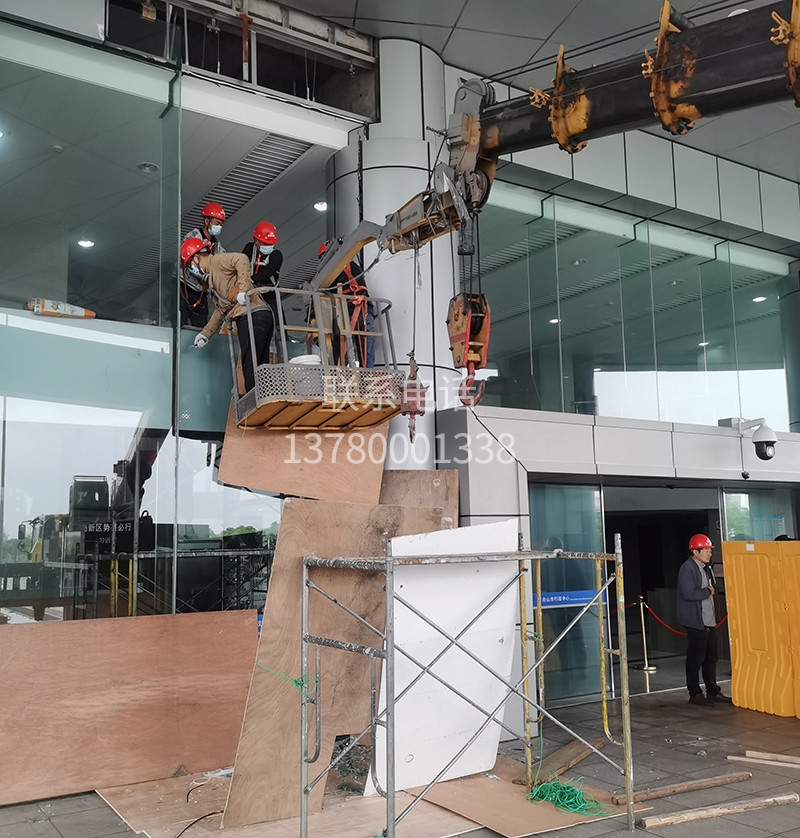 舟山市政府大樓外墻玻璃更換