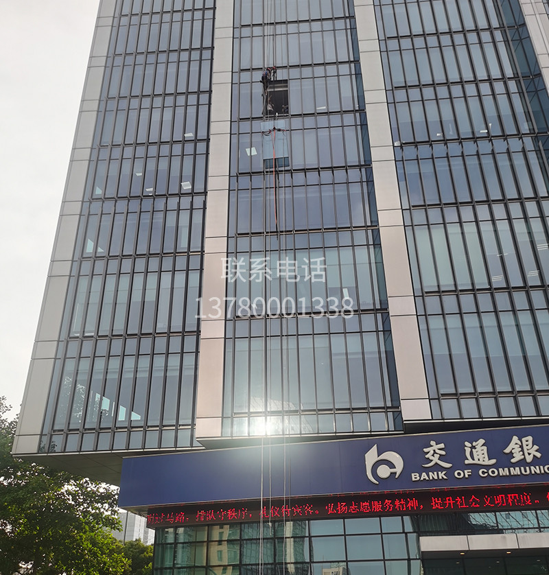 交通銀行大樓外墻玻璃更換