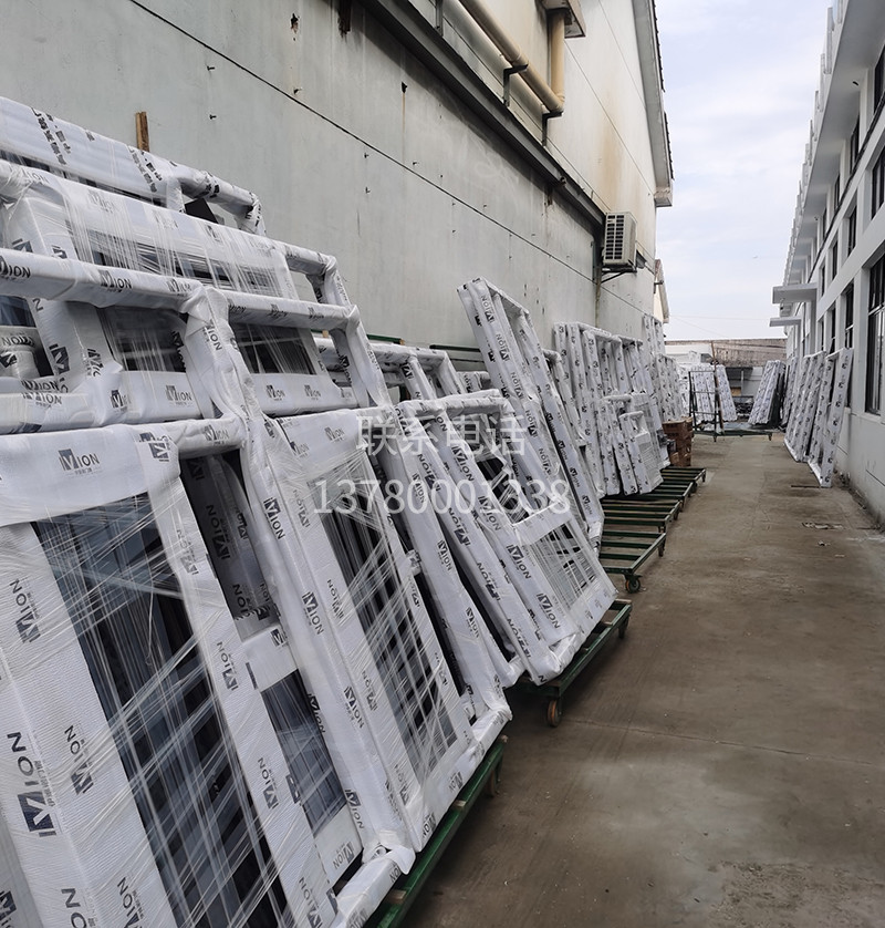 系統(tǒng)門窗供應(yīng)商