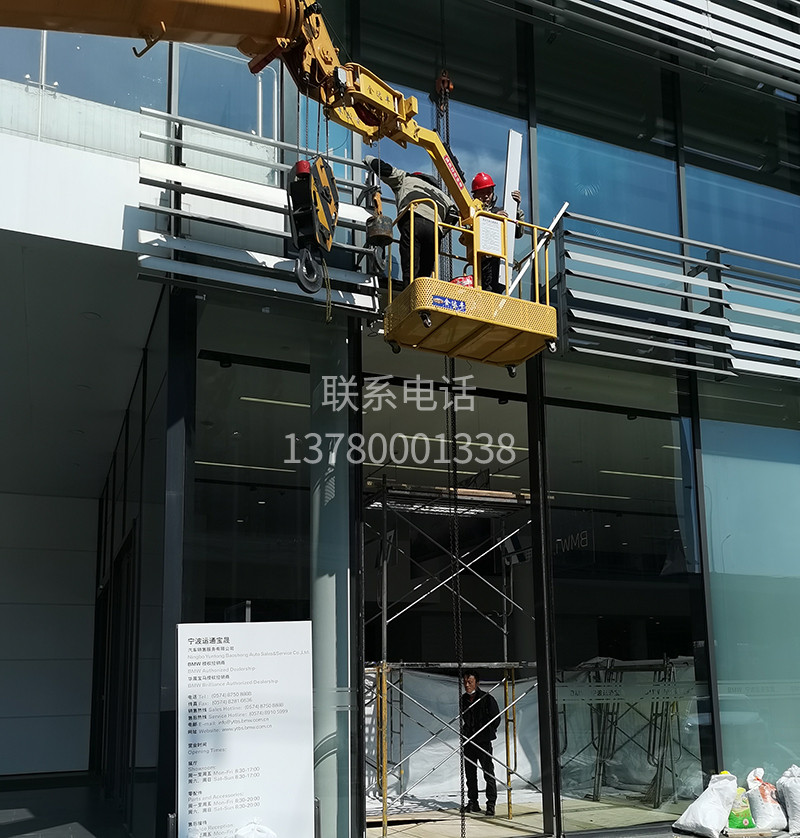 寶馬4S店大板外墻玻璃更換